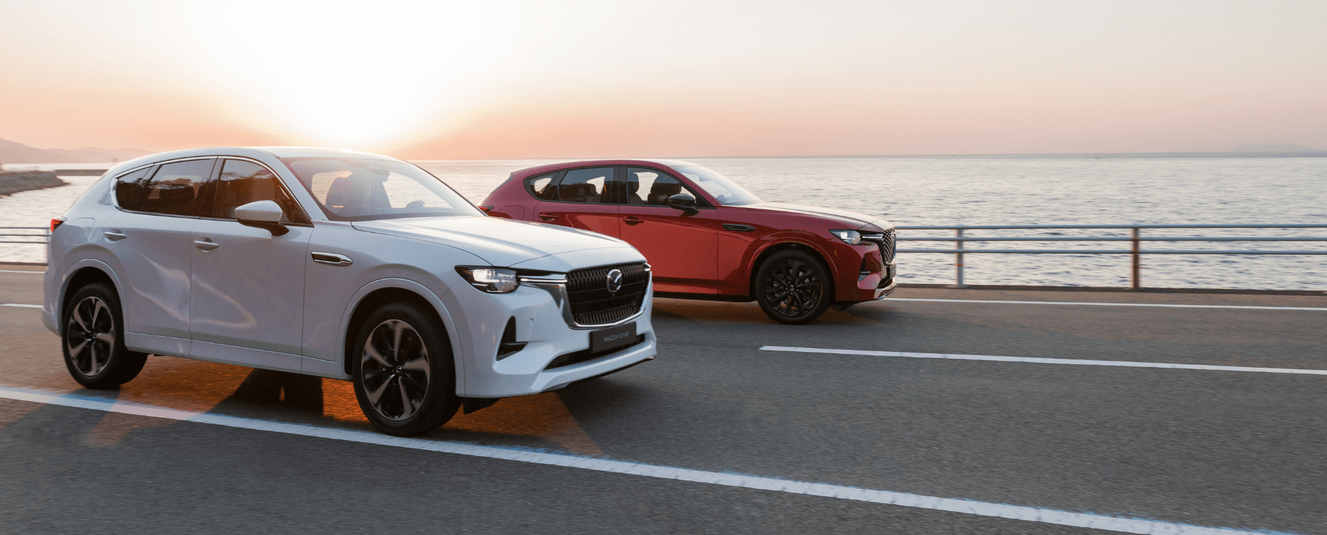 Riverland Mazda page hero background image